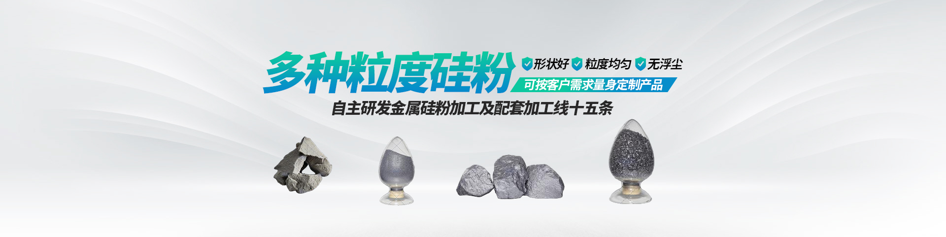 主營(yíng)產(chǎn)品